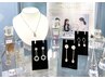 ≪8-9月＊ペア割≫【パーソナルカラー診断+骨格+顔タイプ】¥79,800→¥58,500