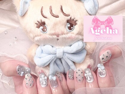 アゲハ(Ageha)の写真