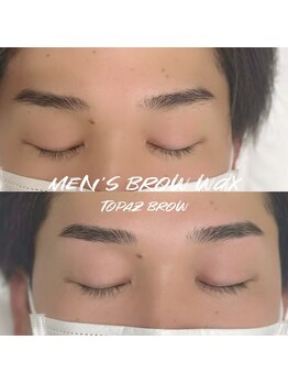 トパーズブロウ 宇都宮竹林店(TOPAZ BROW)/メンズブロウwax