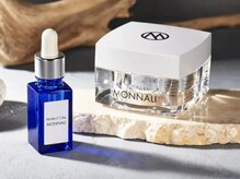 ティペット 大森店(Tipetto)/モナリ　基礎化粧品