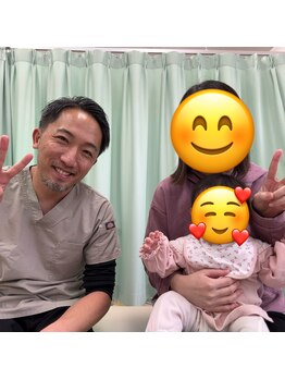 東広島あい整体院/産後骨盤矯正 卒業♪