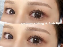 エサージュ 渋谷店/まつ毛/アイブロウスタイリング