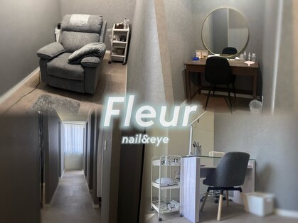 ネイル アンド アイラッシュ フルール 横浜店の写真