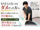 シオ 横浜関内(sio)の写真