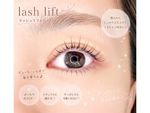ヘアーアンドネイル ビビット(bbt)/bbt eyelash