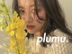 プリュム アイ(plumu.eye)の写真