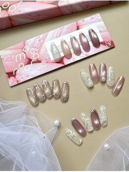 S. Nails【フィルイン/長さだし/マグネット/ニュアンス/フット/ハンドケア】/エノイのマカロンマグネット