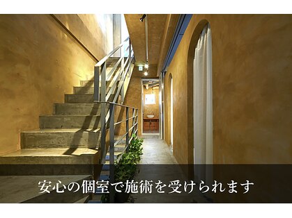 ハーバシー ラボ(herbacie LABO)の写真