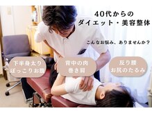 ヘンミ