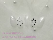 キャンアイドレッシー 富雄駅前店(Can I Dressy)/ワンホン系ドット