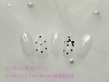 キャンアイドレッシー 富雄駅前店(Can I Dressy)/ワンホン系ドット
