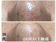 グレース 柏店(GRACE BEAUTY SALON)の写真