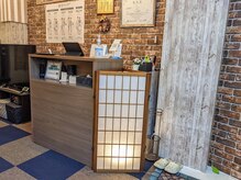 くろこ整体院/受付