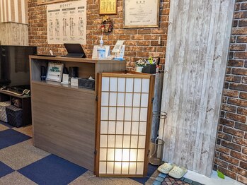 くろこ整体院/受付