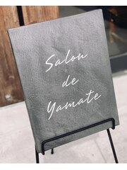 Salon de Yamate ［サロンドヤマテ］()