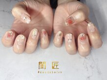 閨匠ビューティサロン 上野店/バレンタイン