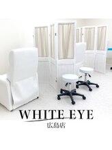 ホワイトアイ 広島(WHITE EYE)/アイブロウ[WHITE EYE　広島]