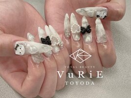 staff nail