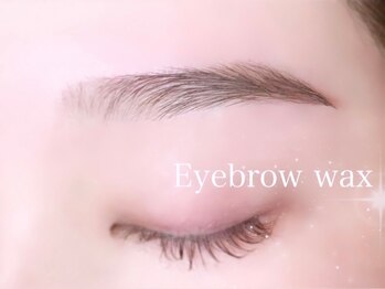 リシェル アイラッシュ 本厚木店(Richelle eyelash)/HBL/眉Wax