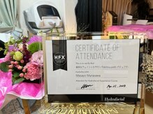 パチュプチ(Patchou petit)/HFXハイドラフェイシャル認定店