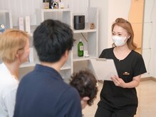 スパロウ(RF sparrow)の雰囲気（プライベートサロンなのでご家族でのご来店でも気を使わずok！）