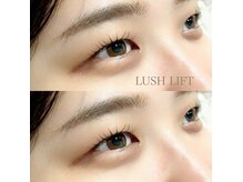 ビアス(VIAS)/まつ毛パーマ