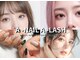 エーネイル エーラッシュ(A-NAIL A-LASH)の写真