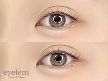 アイテム 枚方市駅前南口店(eyetem)の雰囲気（一重さん奥二重さんに◎なムーンラッシュ等デザインが豊富♪）