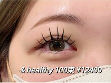 ビアンカ 中洲上川端店(Bianca)/ダブルアンドヘルシー♪￥12400