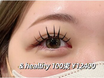 ビアンカ 中洲上川端店(Bianca)/ダブルアンドヘルシー♪¥12400