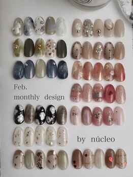 ヌクレオ(n‘ucleo)/2月マンスリーネイル