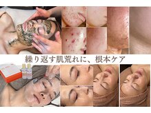 ホリシア 博多(HORISHIA)