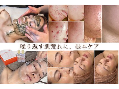 ホリシア 博多(HORISHIA)の写真