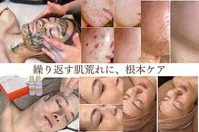 ホリシア 博多(HORISHIA)