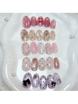 naya限定デザイン♪