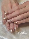 tweed nail