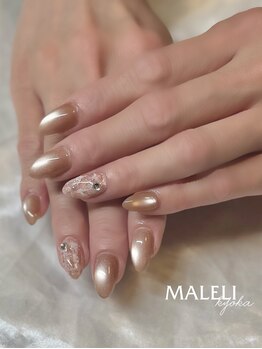 tweed nail