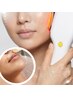 新menu！毛穴・産毛もキレイに!メイクノリも違う！【フェイシャルwax＋IPL】