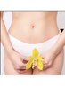 【学割U24】VIO脱毛　くすみもキレイになる♪ ¥4,000