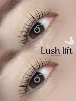 LideeLumieye eyelash元町駅前店/『似合わせデザイン』パーマ♪