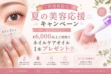 光希 銀座一丁目
