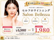 サロン ベレッツァ(Salon Bellezza)