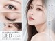 エストラッシュアンドネイル 銀座店(est lash&nail)の写真
