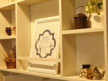 ゆらりろ/リラクゼーションサロンゆらりろ