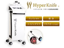 ポラリス(Polaris)/大人気！リピーター続出★