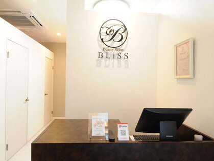 ブリス(BLiSS)の写真