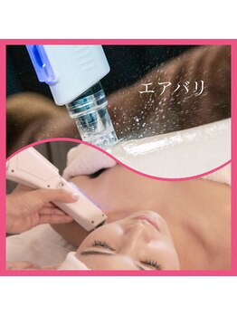 ディアント(DIANT)/