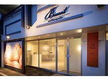 ビエント(Beaent)の雰囲気（まつ毛、眉毛メニューの最終受付18:00☆お仕事終わりにも◎）