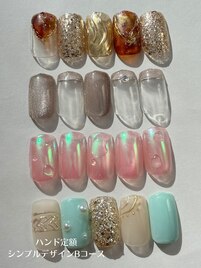 定額ネイルハンドBコース
