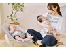 【9/13まで】残り3名のみ☆人気NO.1☆骨盤矯正＋全身整体　8,800円→3980円